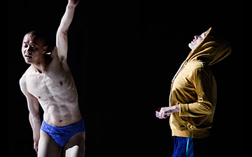 Emanuel Gat Dance in WORKS.© Julia Gat. (Click image for larger version)